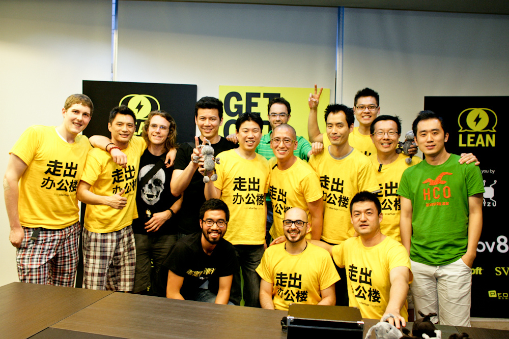The Lean Startup Method Explained